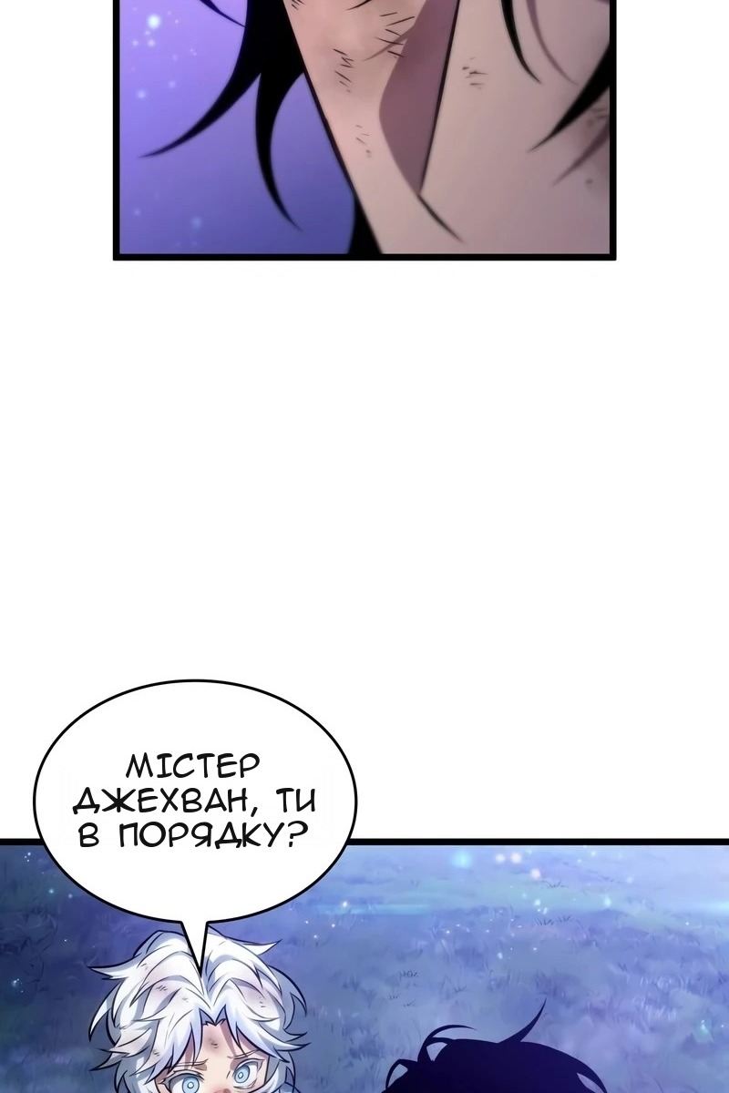 Сторінка 27