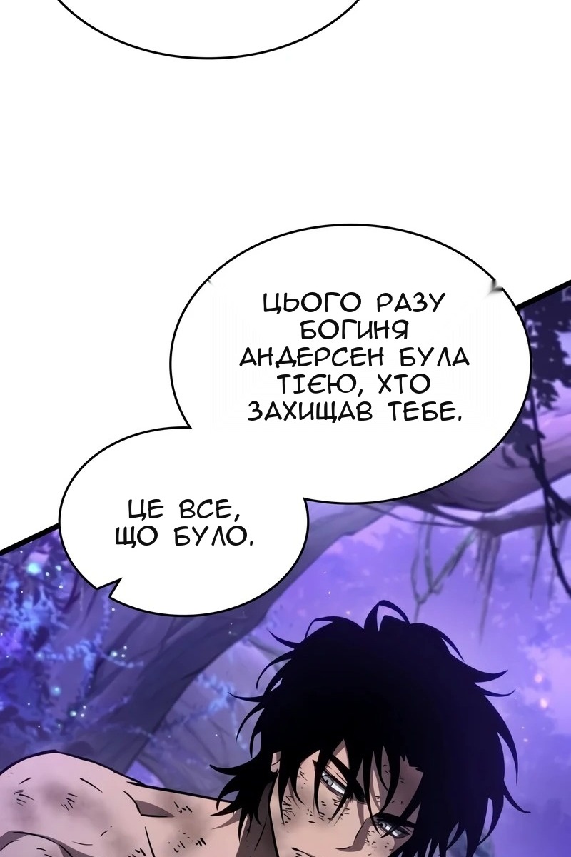 Сторінка 36