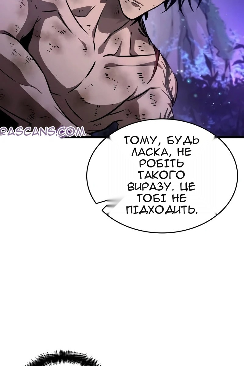 Сторінка 37