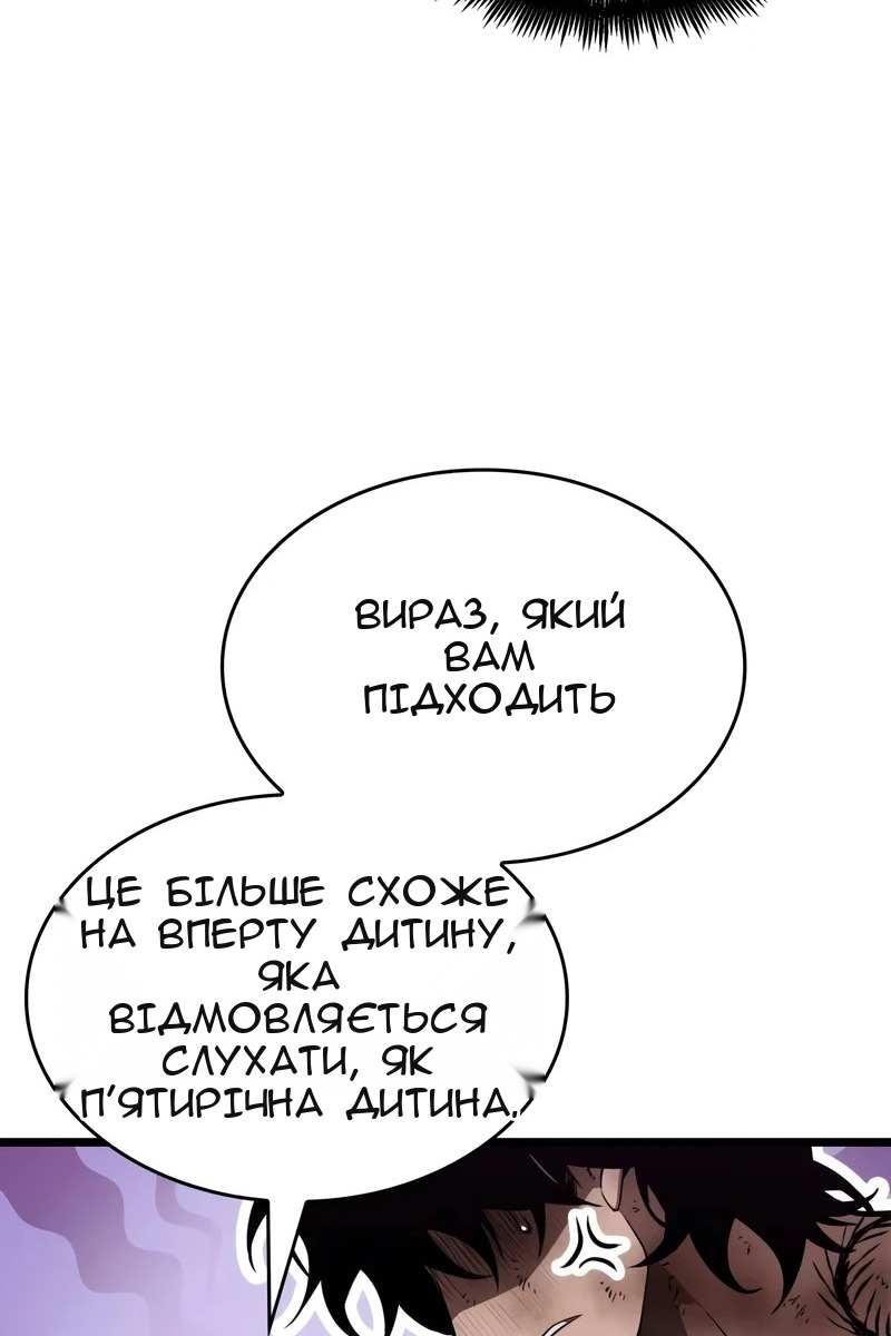 Сторінка 39