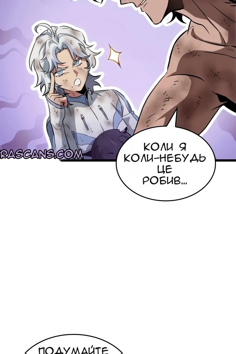 Сторінка 40
