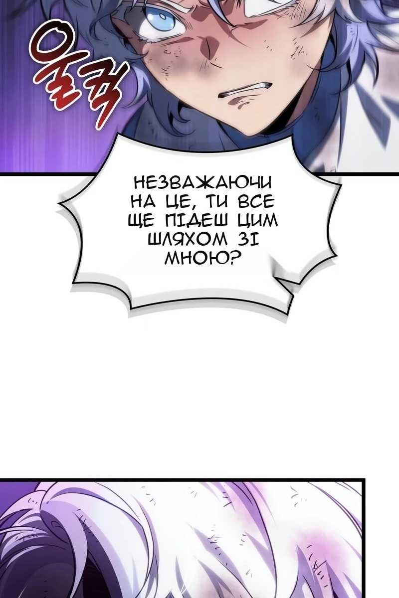 Сторінка 65