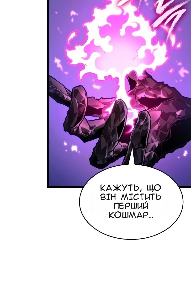 Сторінка 22