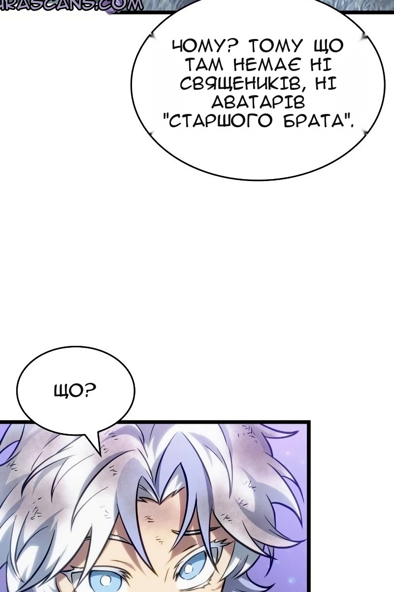 Сторінка 24