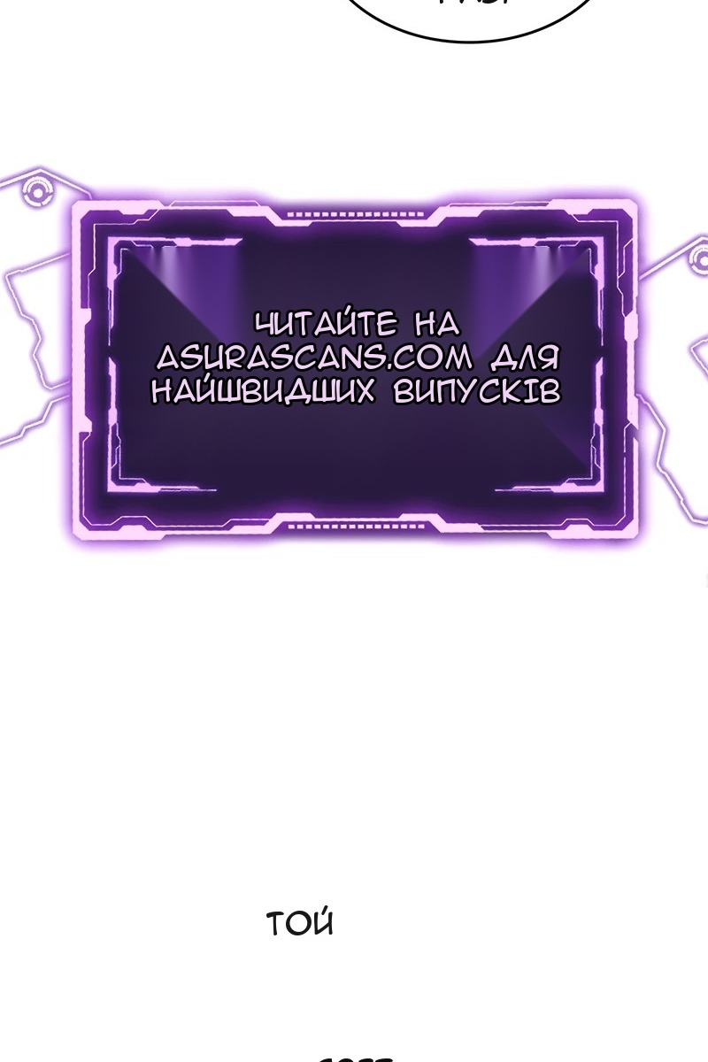Сторінка 134
