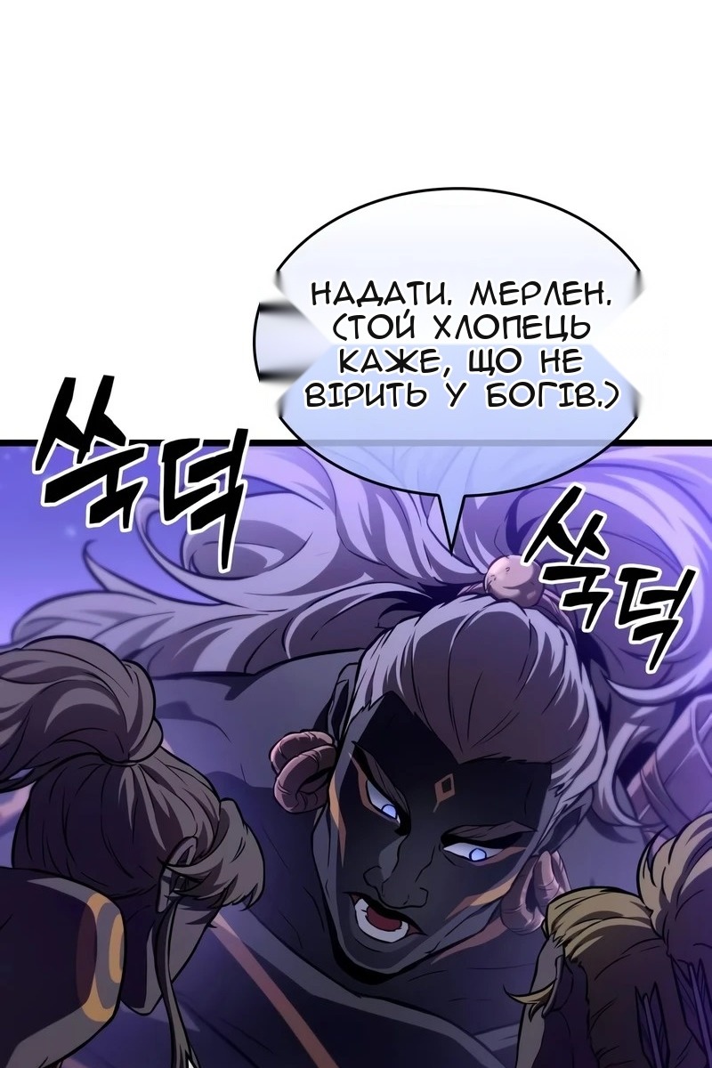 Сторінка 15