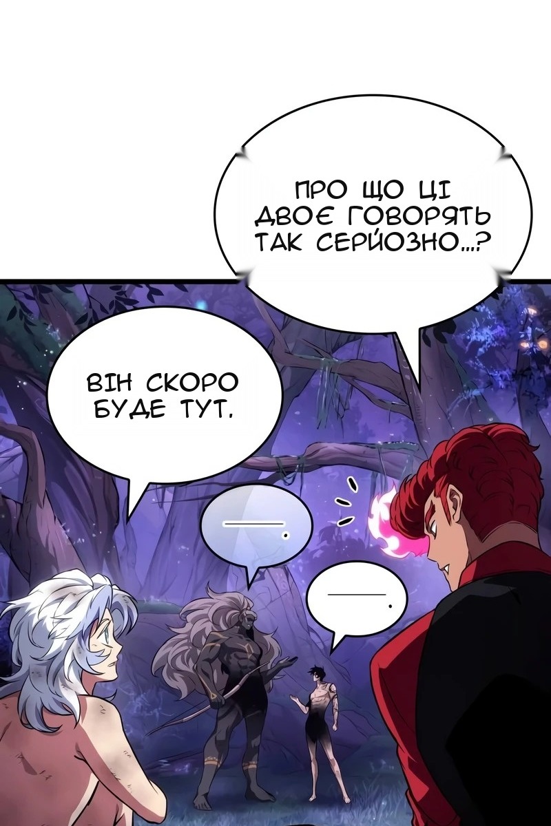 Сторінка 22