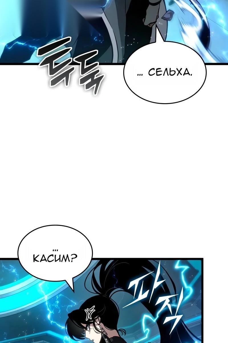 Сторінка 62