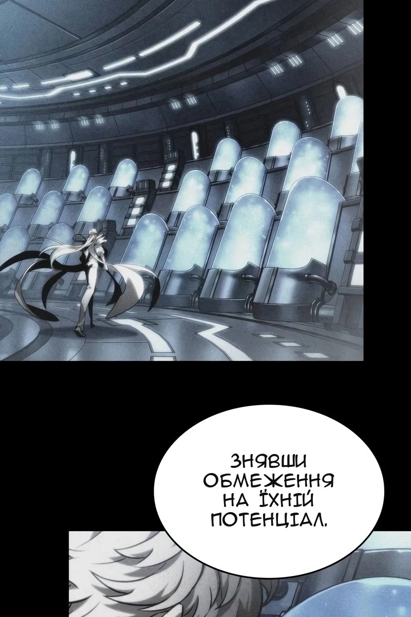 Сторінка 94