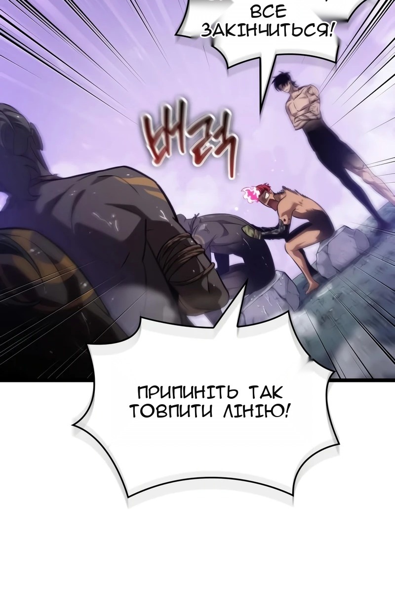 Сторінка 9