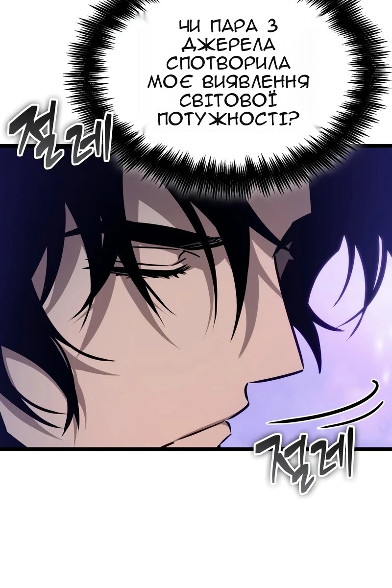 Сторінка 15