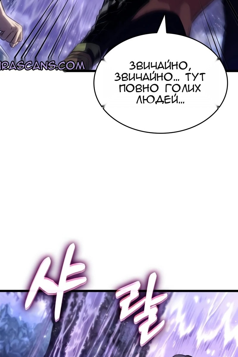 Сторінка 22