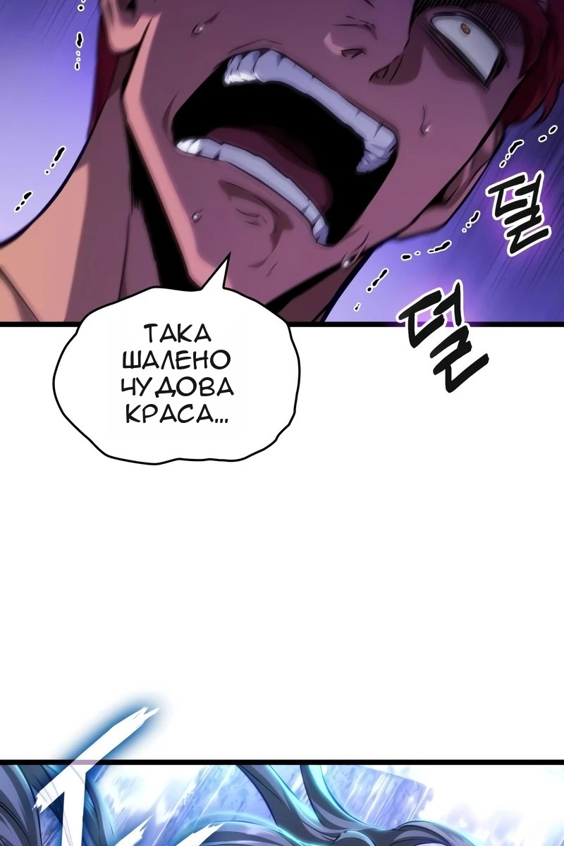 Сторінка 35