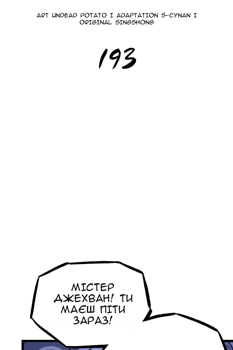 Сторінка 39