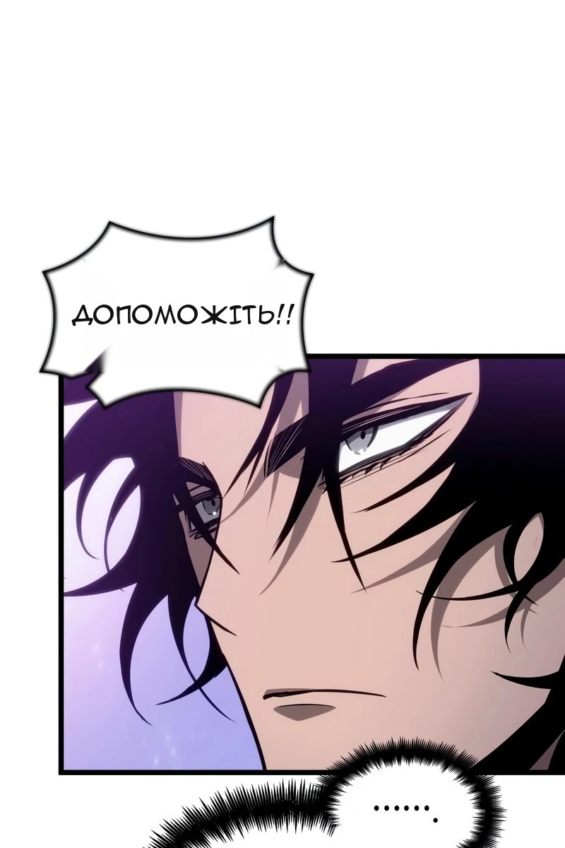Сторінка 57