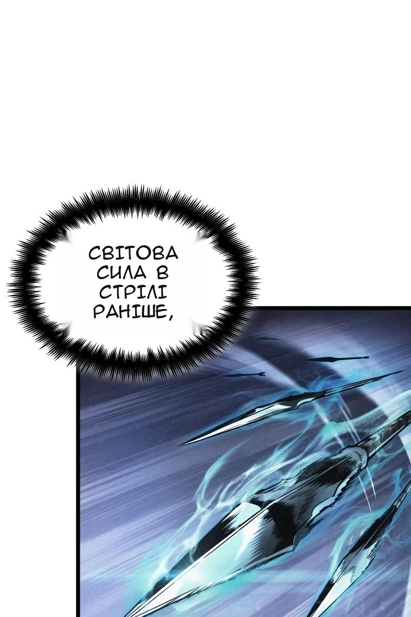 Сторінка 94
