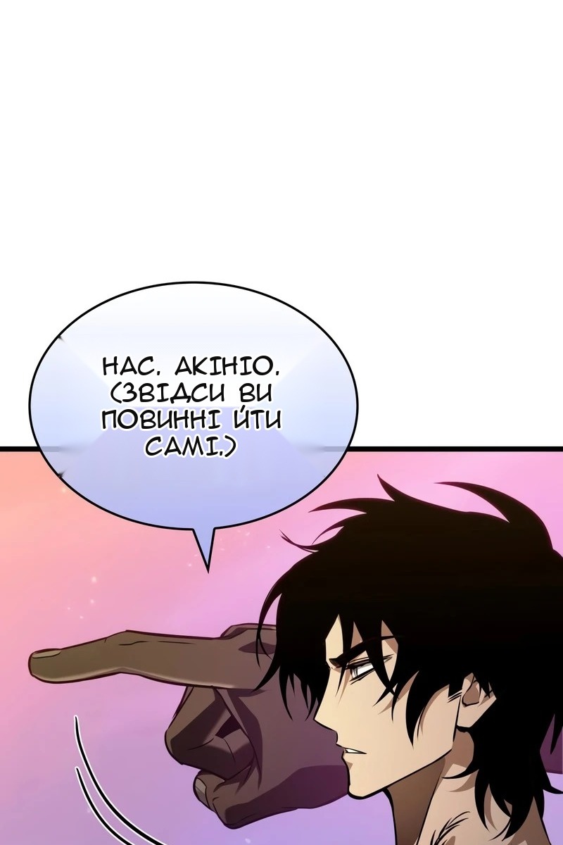 Сторінка 27