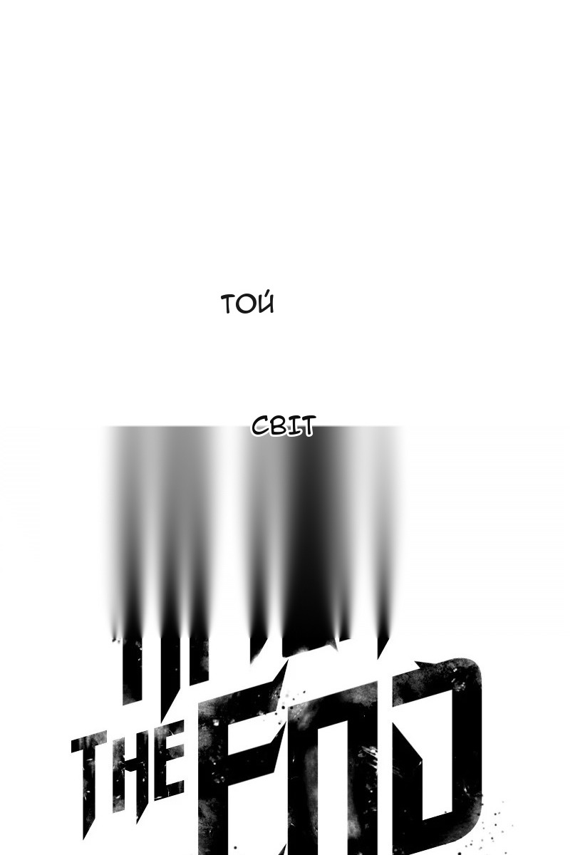 Сторінка 31