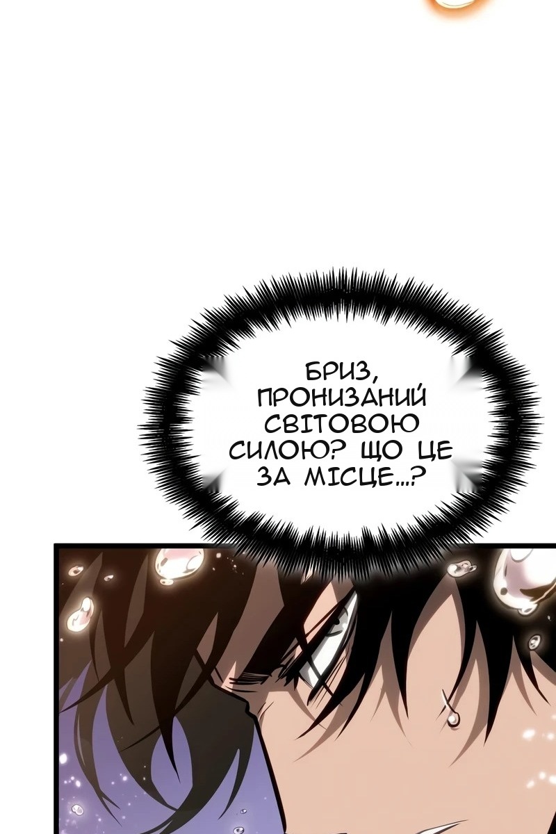 Сторінка 37