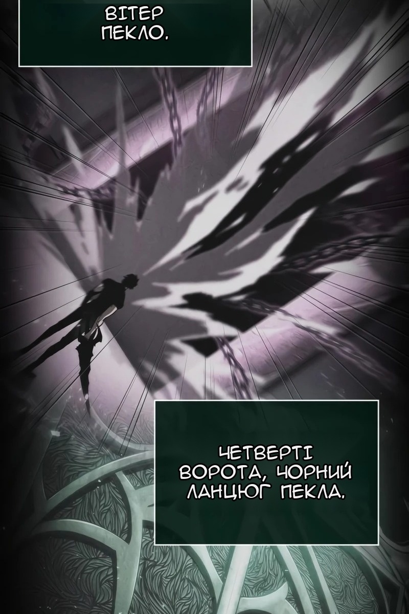 Сторінка 55
