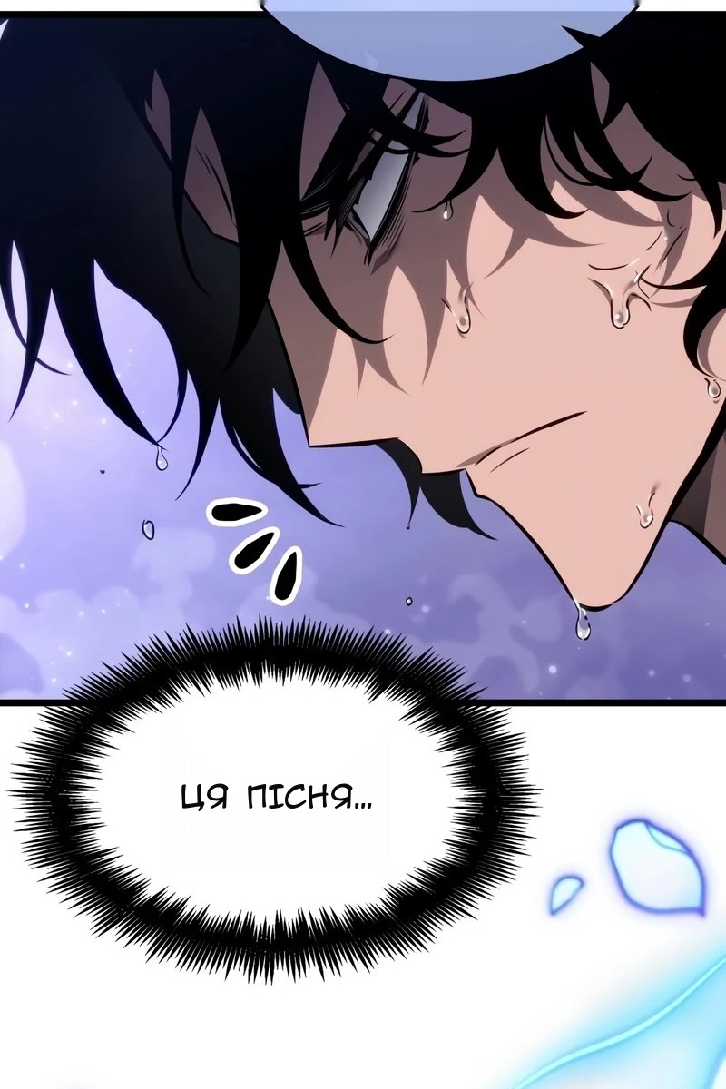 Сторінка 65