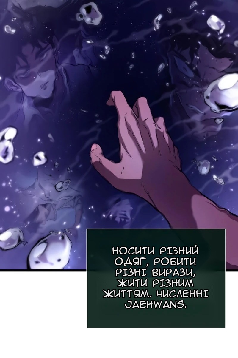 Сторінка 11
