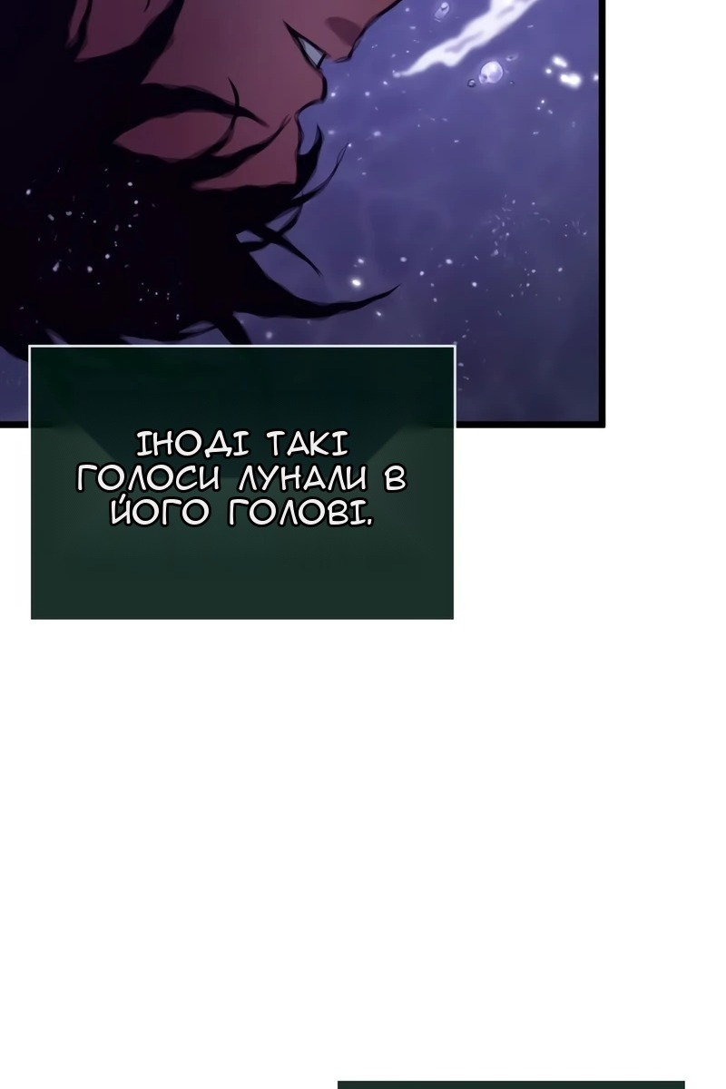 Сторінка 13