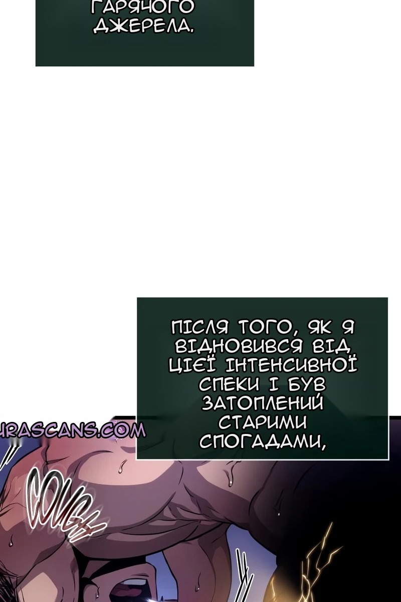 Сторінка 15