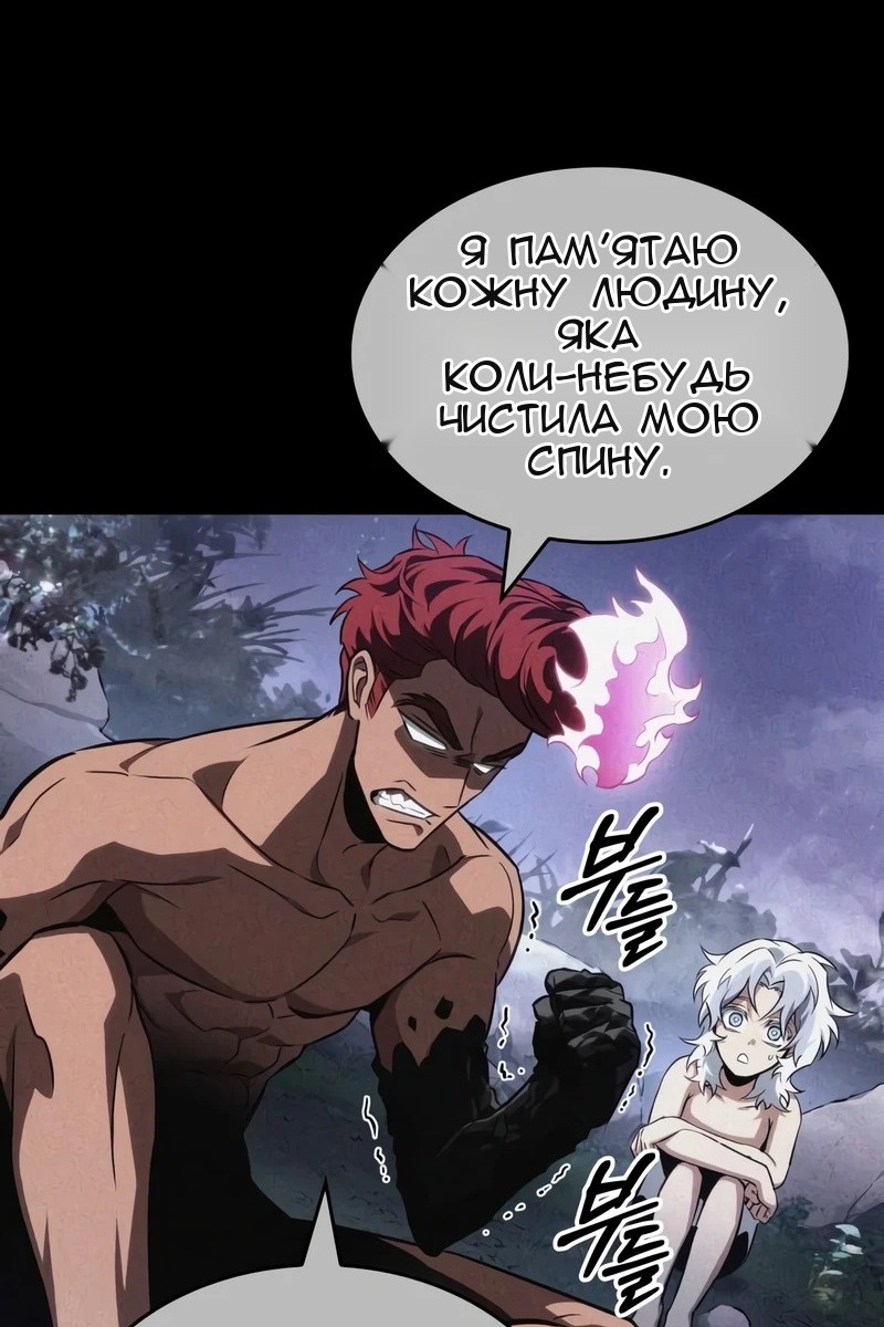 Сторінка 39