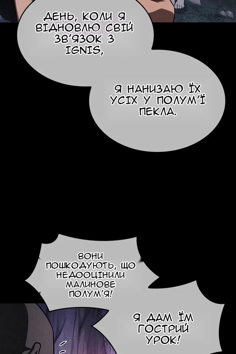Сторінка 40