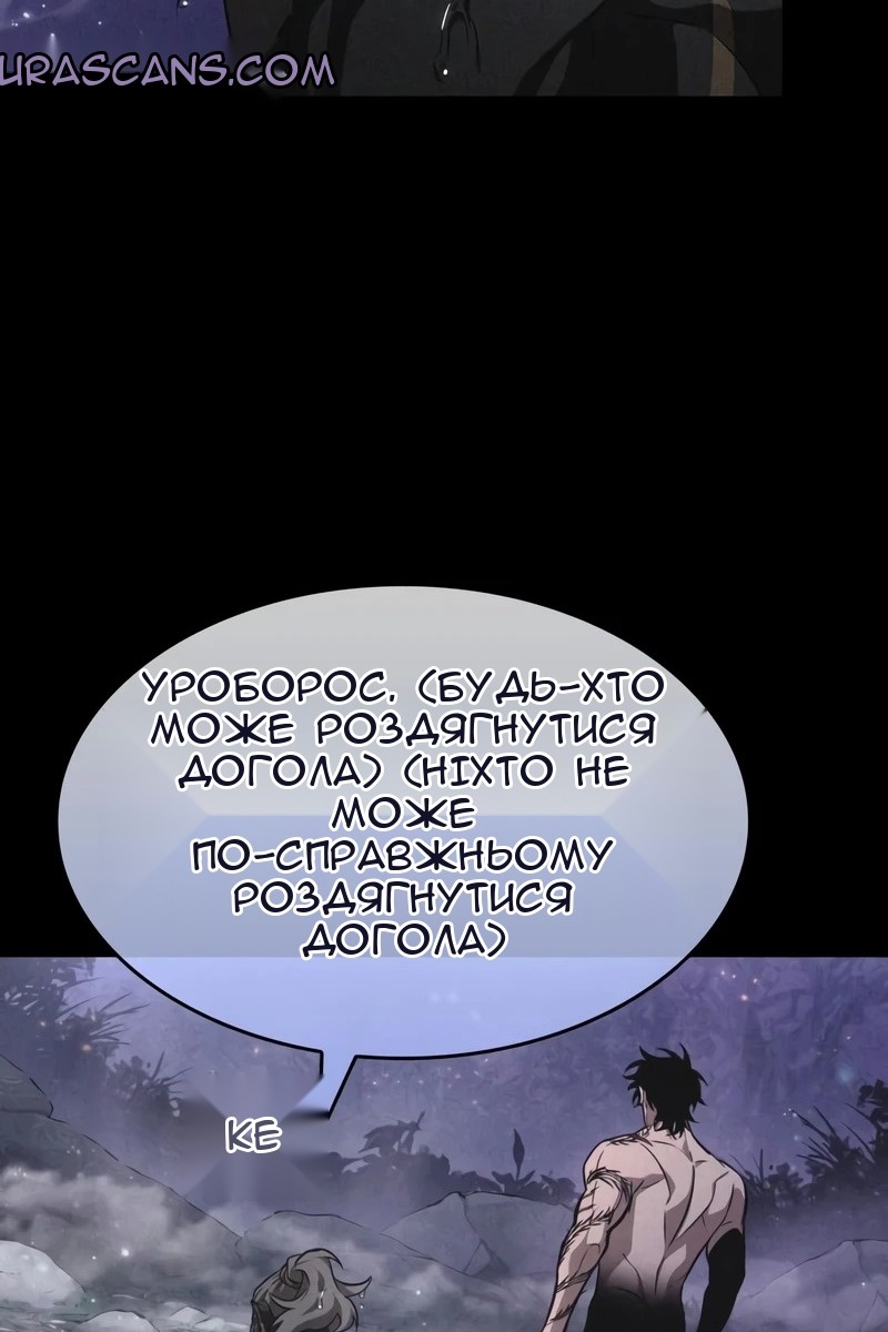 Сторінка 63