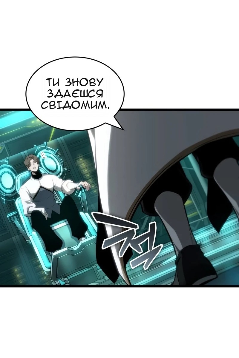 Сторінка 15