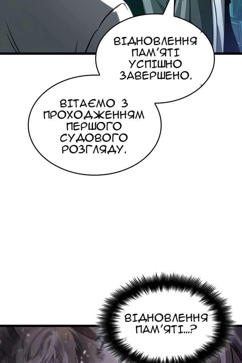 Сторінка 17