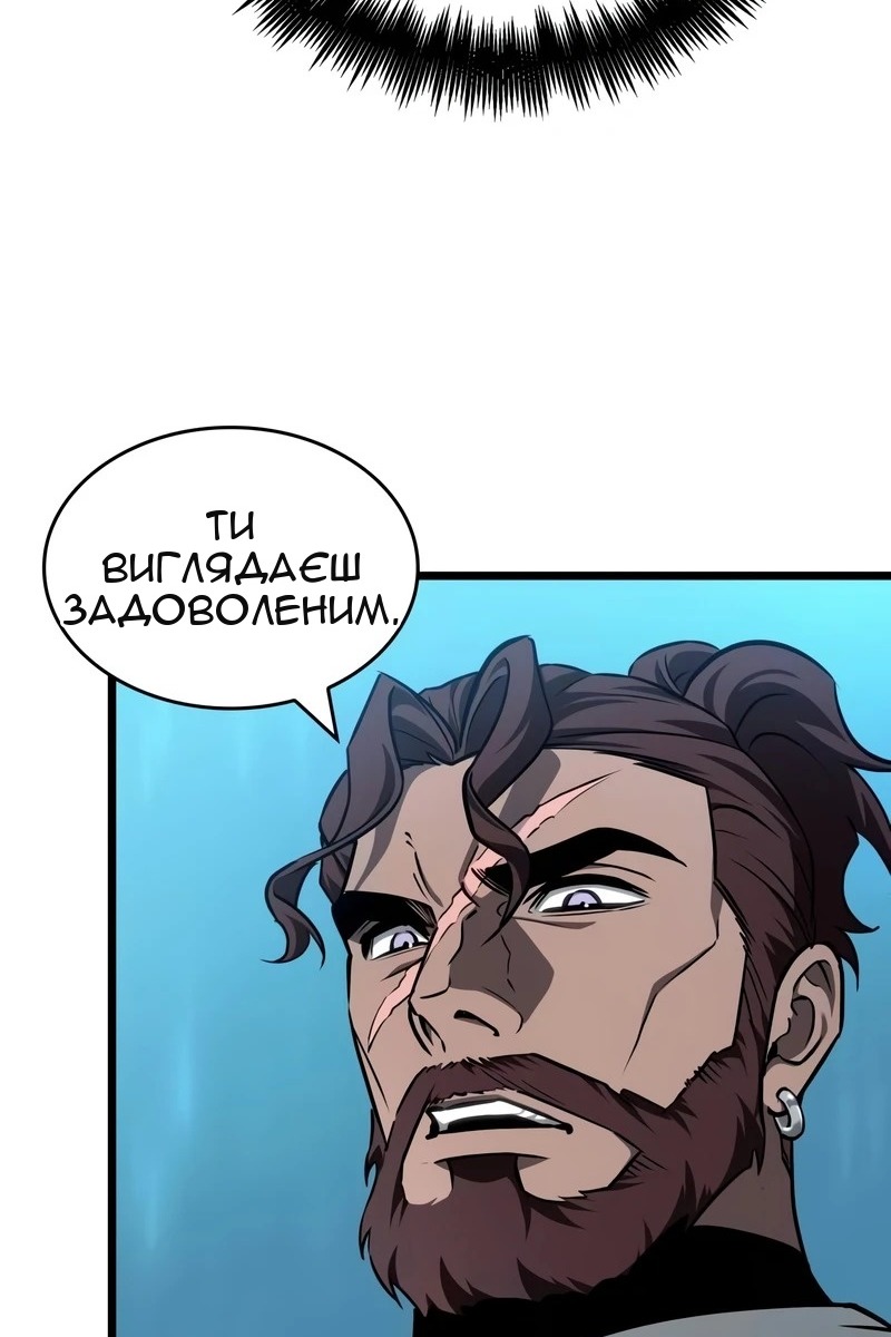 Сторінка 33