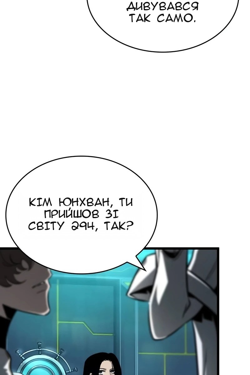 Сторінка 70
