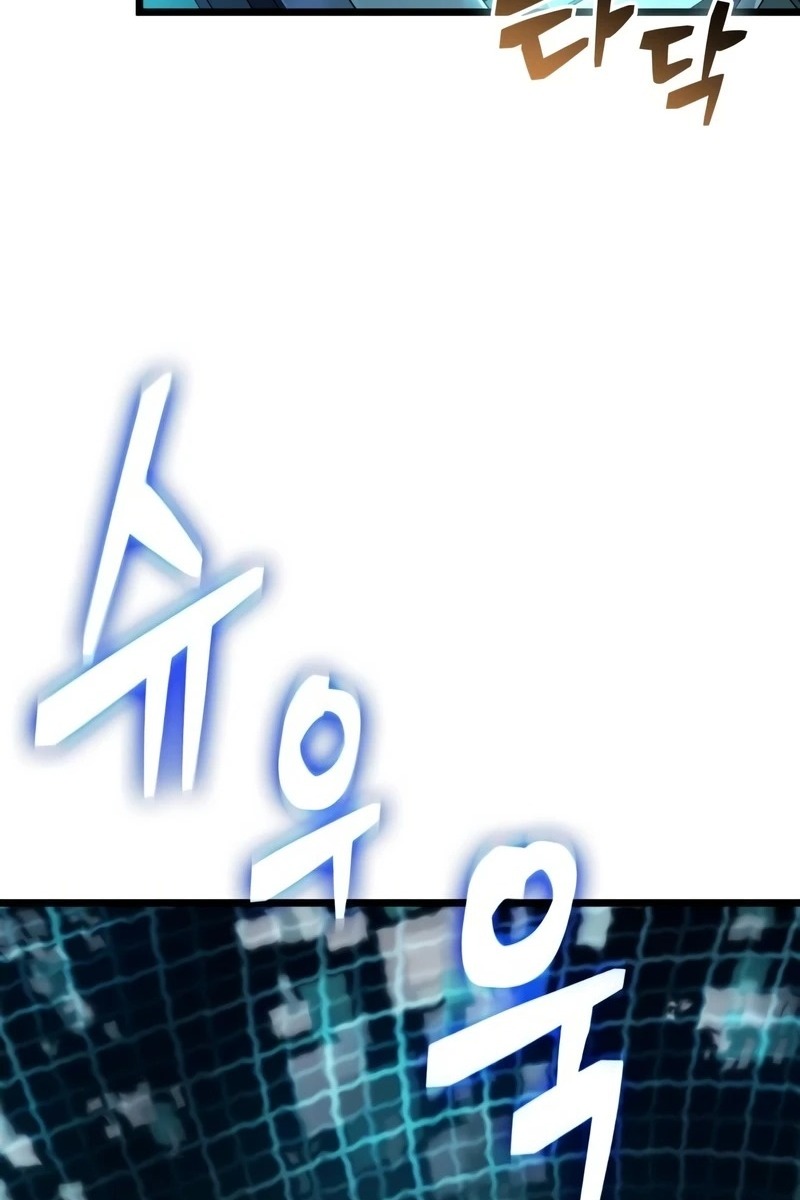 Сторінка 91