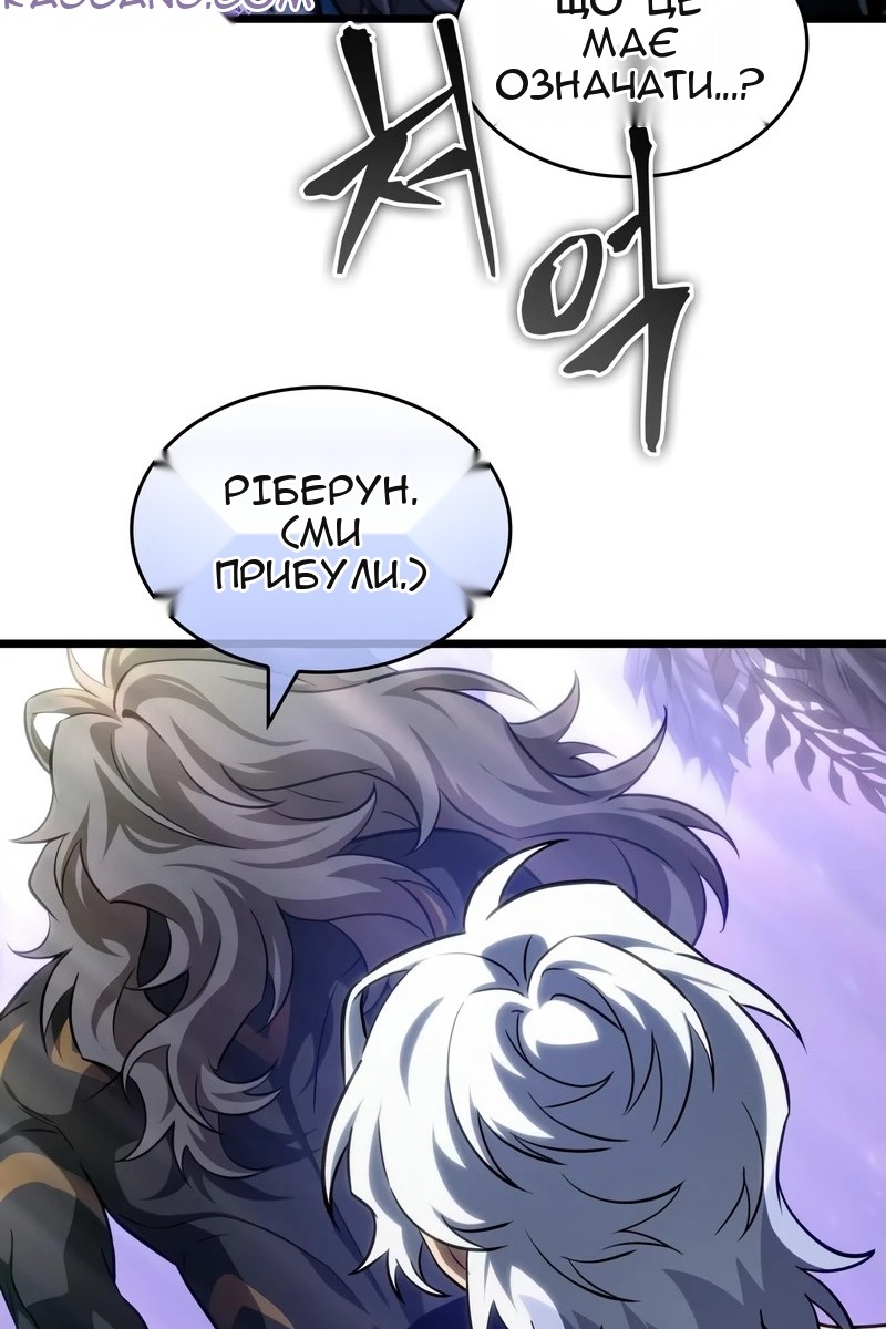Сторінка 13