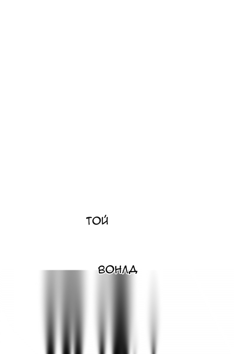 Сторінка 16