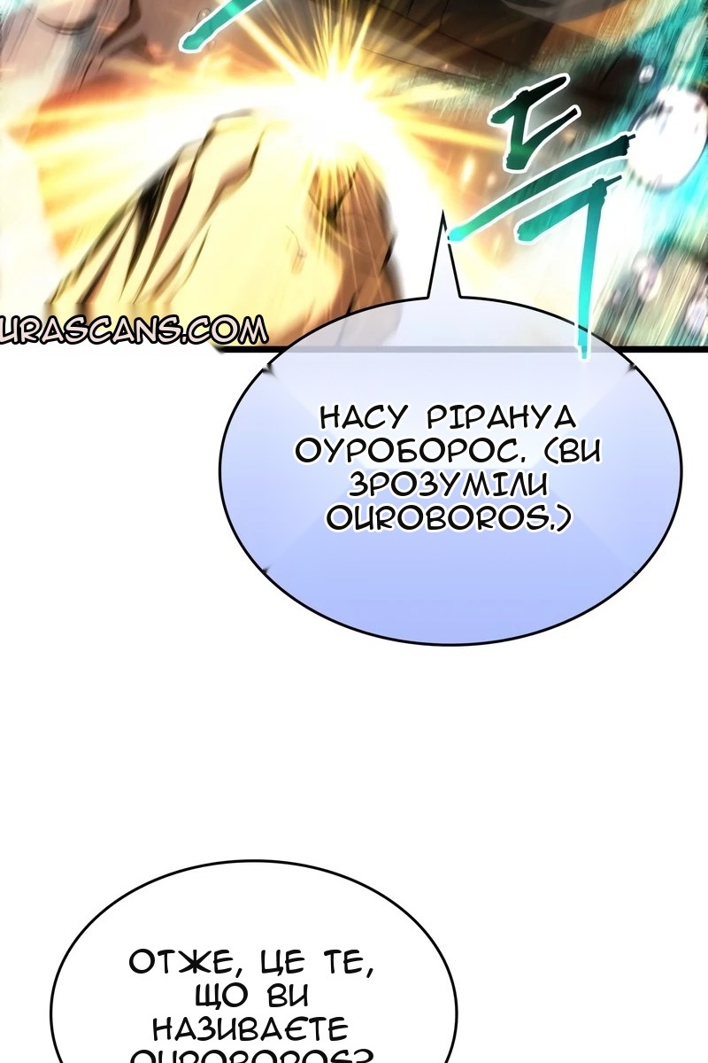 Сторінка 36