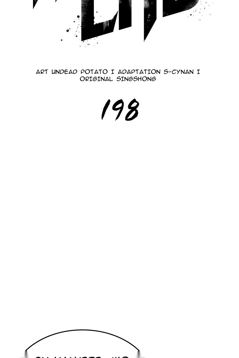 Сторінка 7