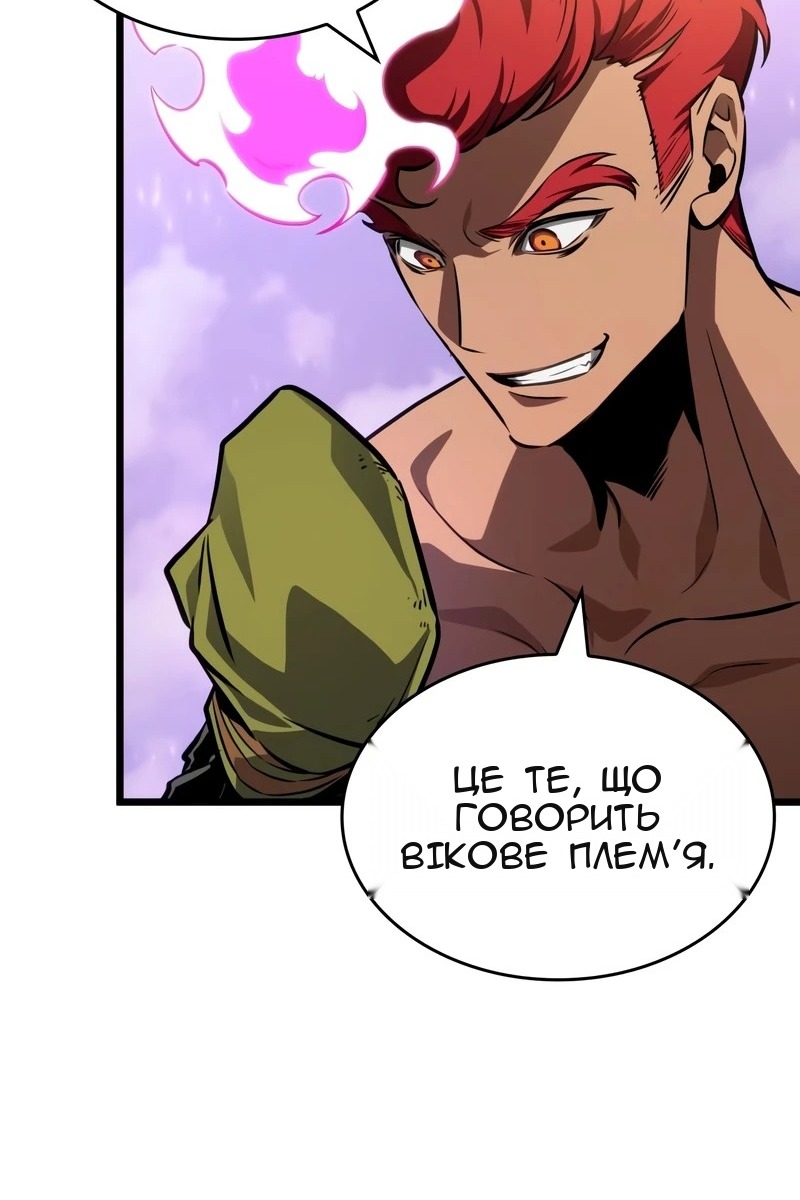 Сторінка 19