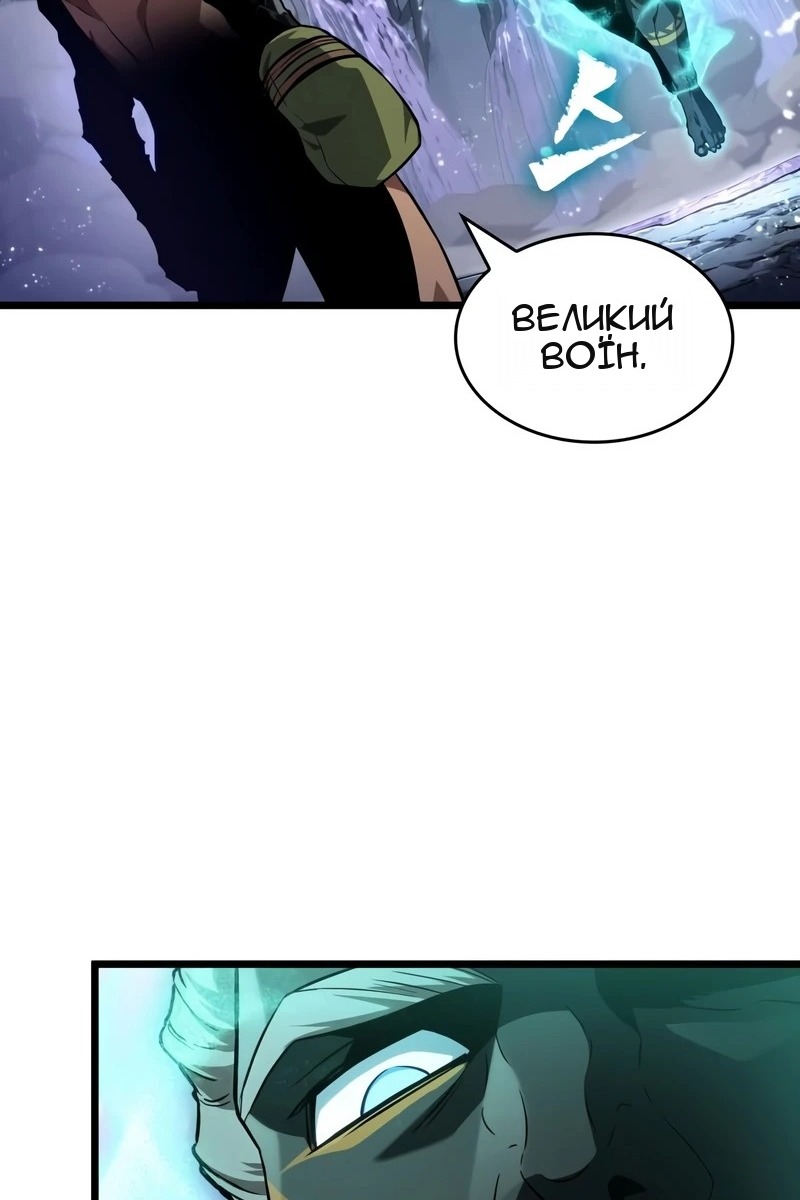 Сторінка 35
