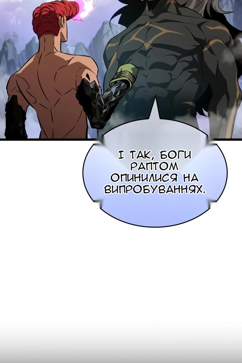 Сторінка 60