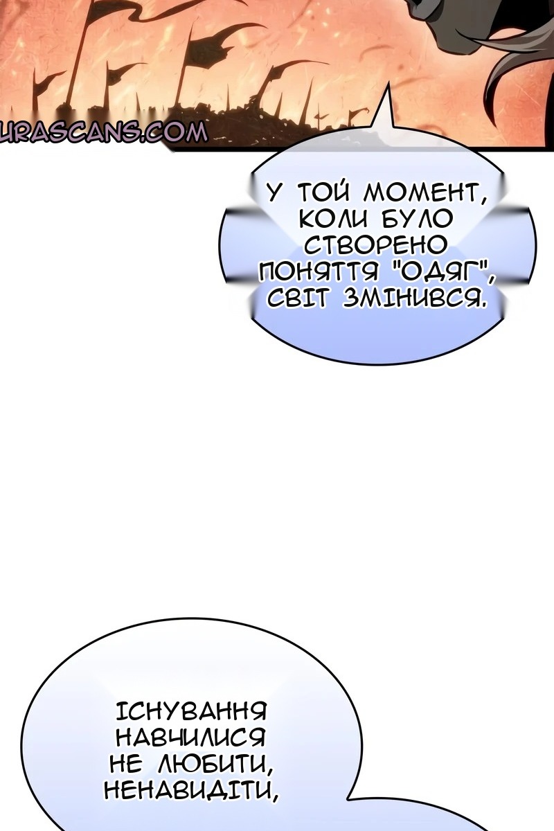 Сторінка 73