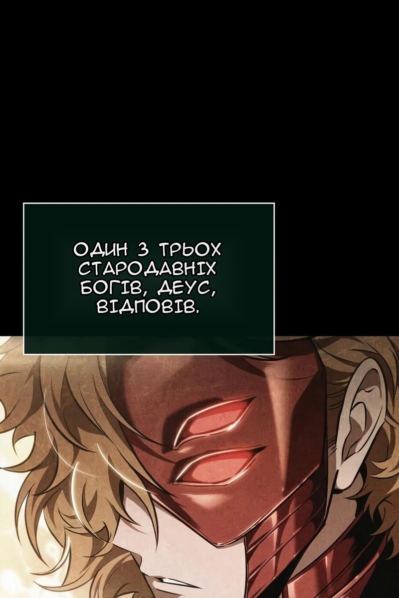 Сторінка 94
