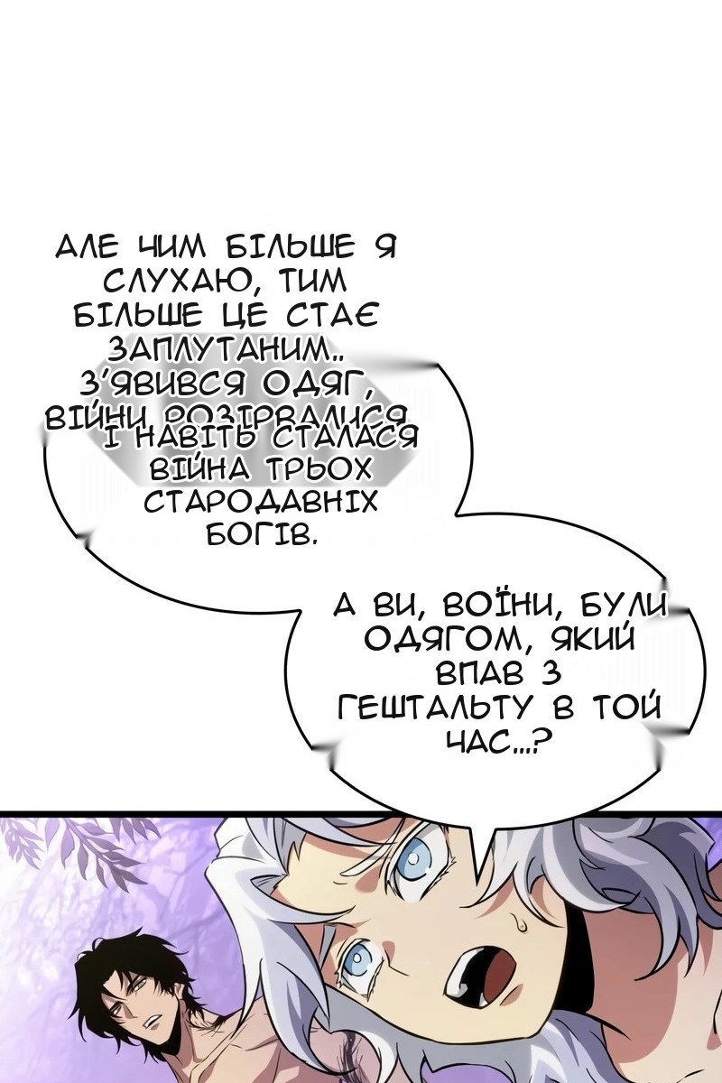 Сторінка 15