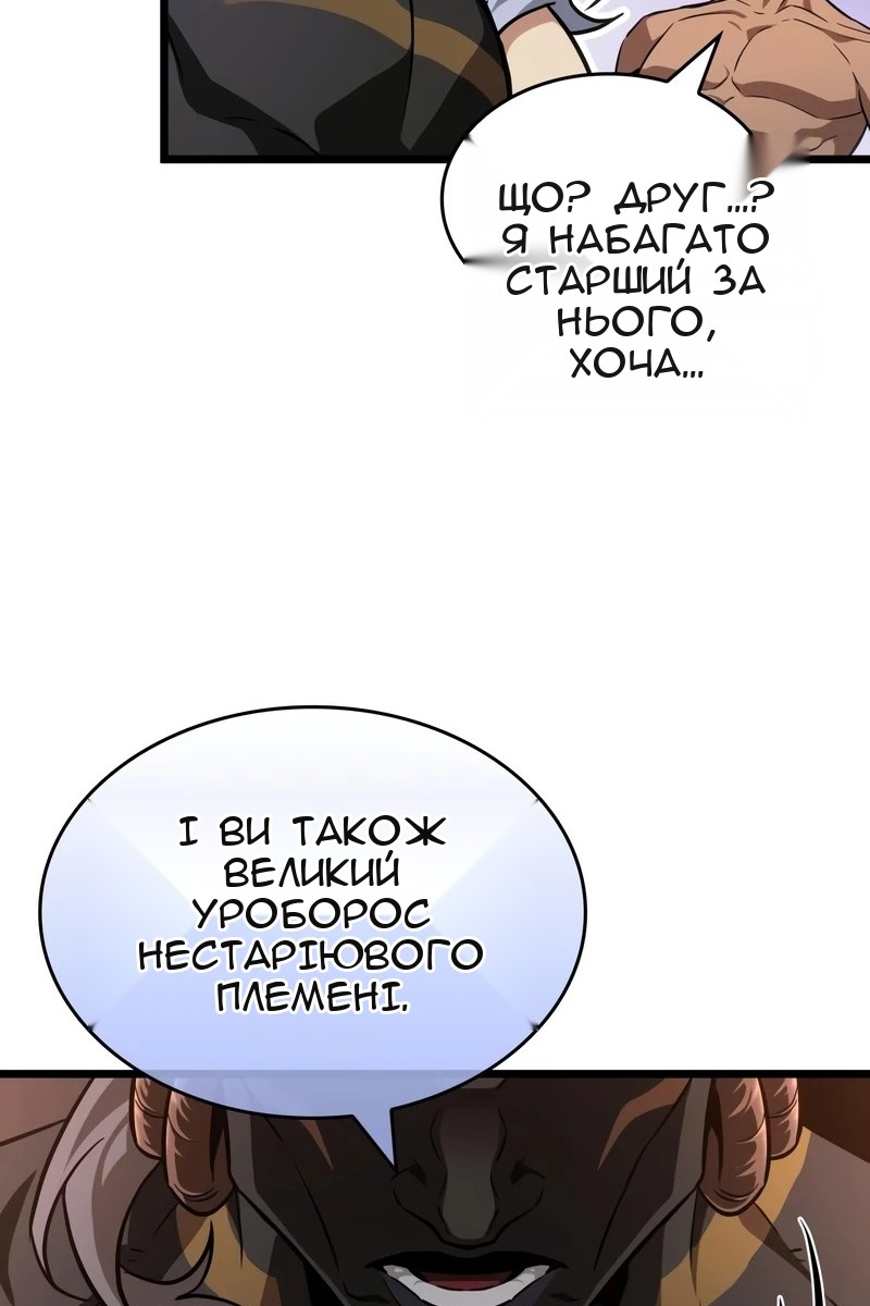 Сторінка 35