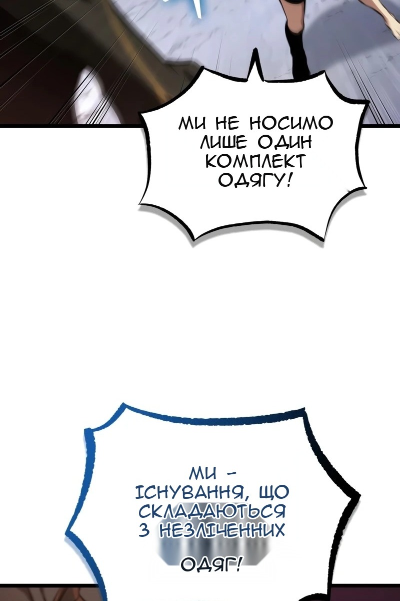 Сторінка 40