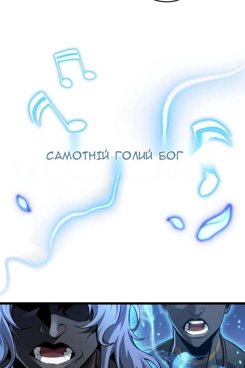 Сторінка 70