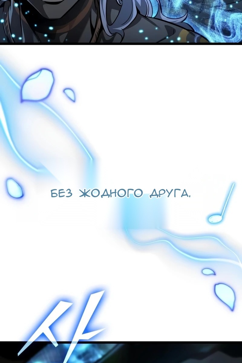 Сторінка 71